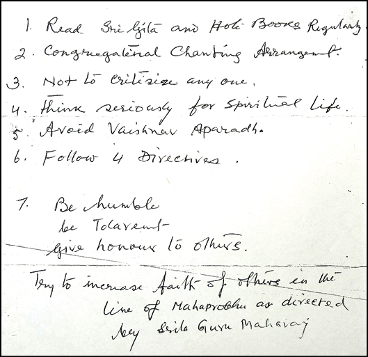 Handwritten advice photo